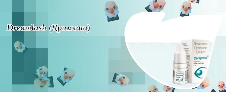 Для роста ресниц dreamlash