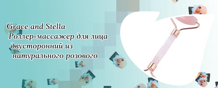 Роллер из розового кварца quartz