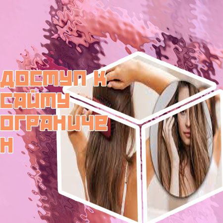 Средство с заметным ростом ресниц